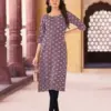 Akshara Vol 28